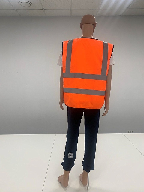 Жилет сигнальный