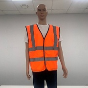 Жилет сигнальный